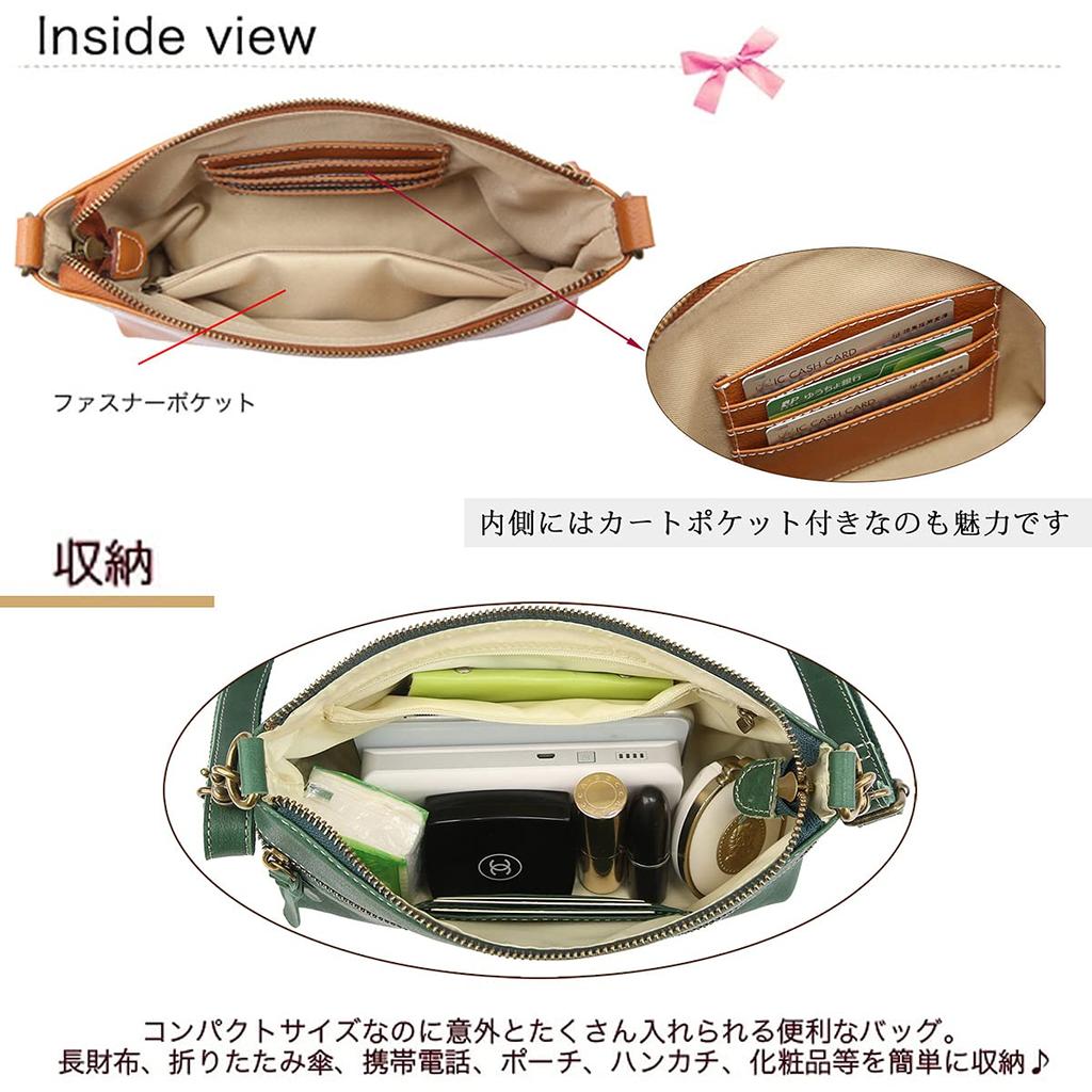 AKIYAMA Women's Handmade Genuine Leather Shoulder Bag, Lightweight, Small, Stylish, SpringSummer Pochette (Green)