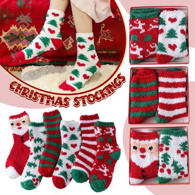 1 Box Of 2 Pairs Of Christmas Stockings, Double-Sided Fleece, Warm And Thick, Winter Home And Sleep Stockings, Christmas Gift.
