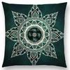 New Dreamy Sun Moon Stars Colorful Lotus Eternity Mandala Gorgeous Floral Pattern Design Prints Cushion Cover Pillow Case