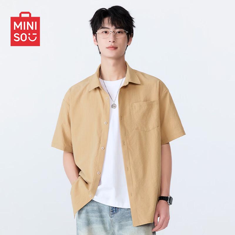 MINISO Men s Ice Silk Quick Dry Short Sleeve Shirt 3XL