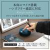 Owltech Wireless Up to 15 Hours of Bluetooth Wireless Stereo Speaker, Playback, Hands-Free Calling, 5.0, Mode, Aluminum, Black, OWL-BTSP03S-RBK