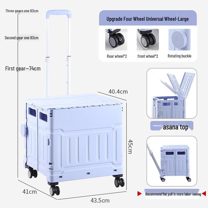 Foldable Shopping Cart with Lid and Universal Wheels