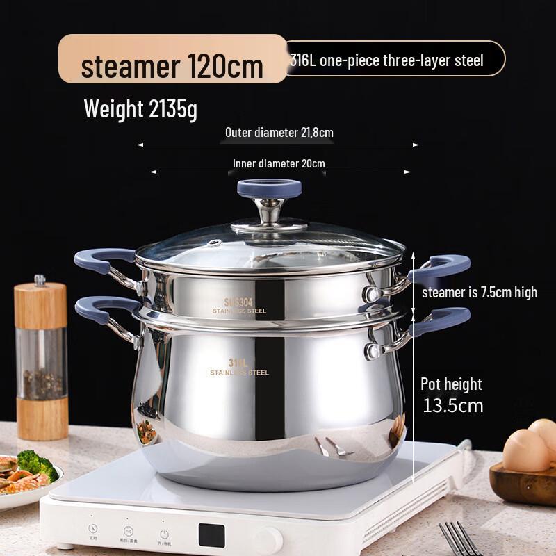 Lilang 304 Stainless Steel Soup Pot & Steamer