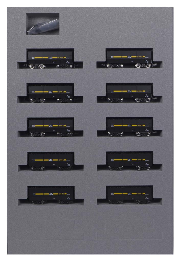 KATO N Gauge SEKI 3000 Coal Cargo Set of 10 Model Railroad Freight Cars (10-1220)