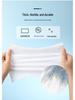 Miao Liya 30-Sheet Dusting Paper Refill for Mop Vacuum: Absorbs Hair and Cleans Floors