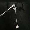 Ancient Style Silver Tassel High-End Chinese Hairpin