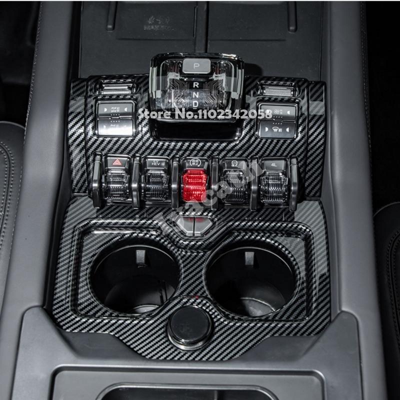 For BYD Leopard 8 FangChengBao 8 2024 2025 ABS Carbonfiber Central Control Window Lift Switch Cover Gear Steering Wheel Panel