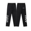 Outfit Trendy Hip Hop Travis Scott Collaborazione Felpa e Pantaloni