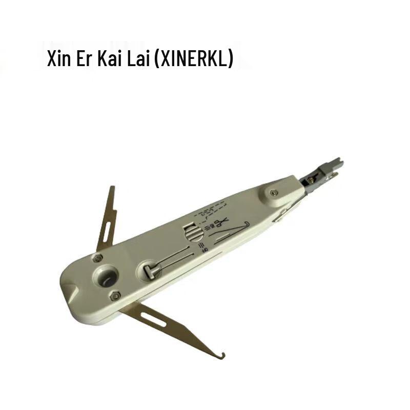 XINERKL Punch Down Tool