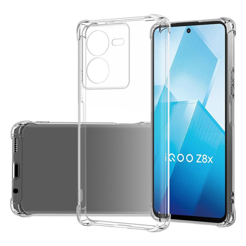 Suitable for VIVO X300Ultra Mobile Phone Case, Airbag Anti-drop X300 FE Transparent TPU Soft Case, Four Corners Anti-yellow