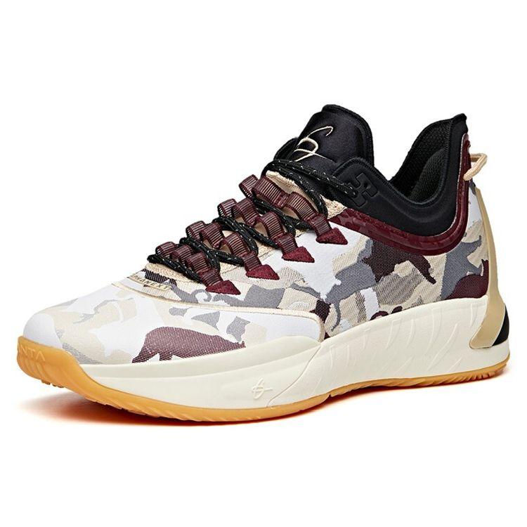 Anta Men Gordon Hayward 3 Professional Basketball Shoes Off White Camo Burgundy 112041103-2