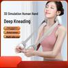 Kangzuo TKT-51 Neck and Shoulder Massager CN plug (adapter included)
