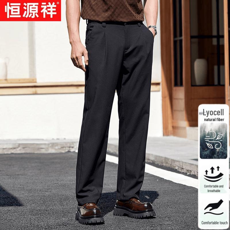Hengyuanxiang Men s Summer Ice Silk Business Casual Trousers 33