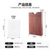 Mingjiang Chubang Black Ebony Wood Chopping Board