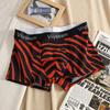 Leopard Print Underwear Men Loose Boxer Cotton Man Penis Breathable Mens Boxers Caual Briefs