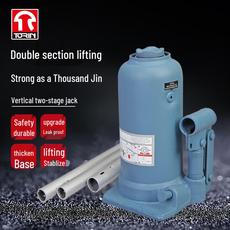 TORIN Welding Vertical Hydraulic Jack 5 Ton