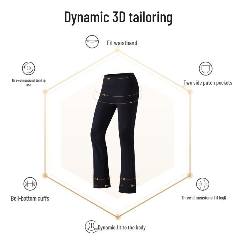 Anta Women s High-Waisted Fleece-Lined Flare Yoga Pants 160/S