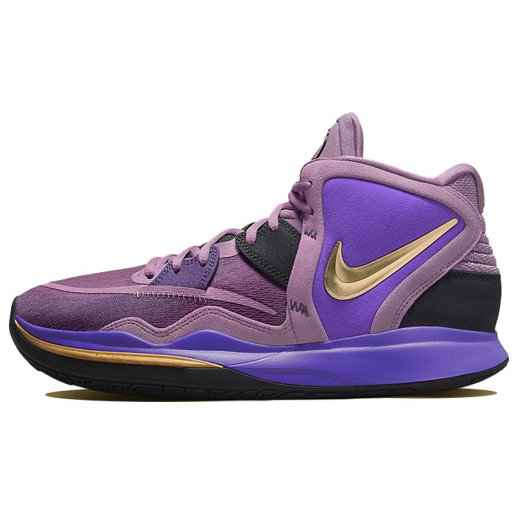 New Nike Kyrie Infinity Ep 'Amethyst Wave' DC9134-500