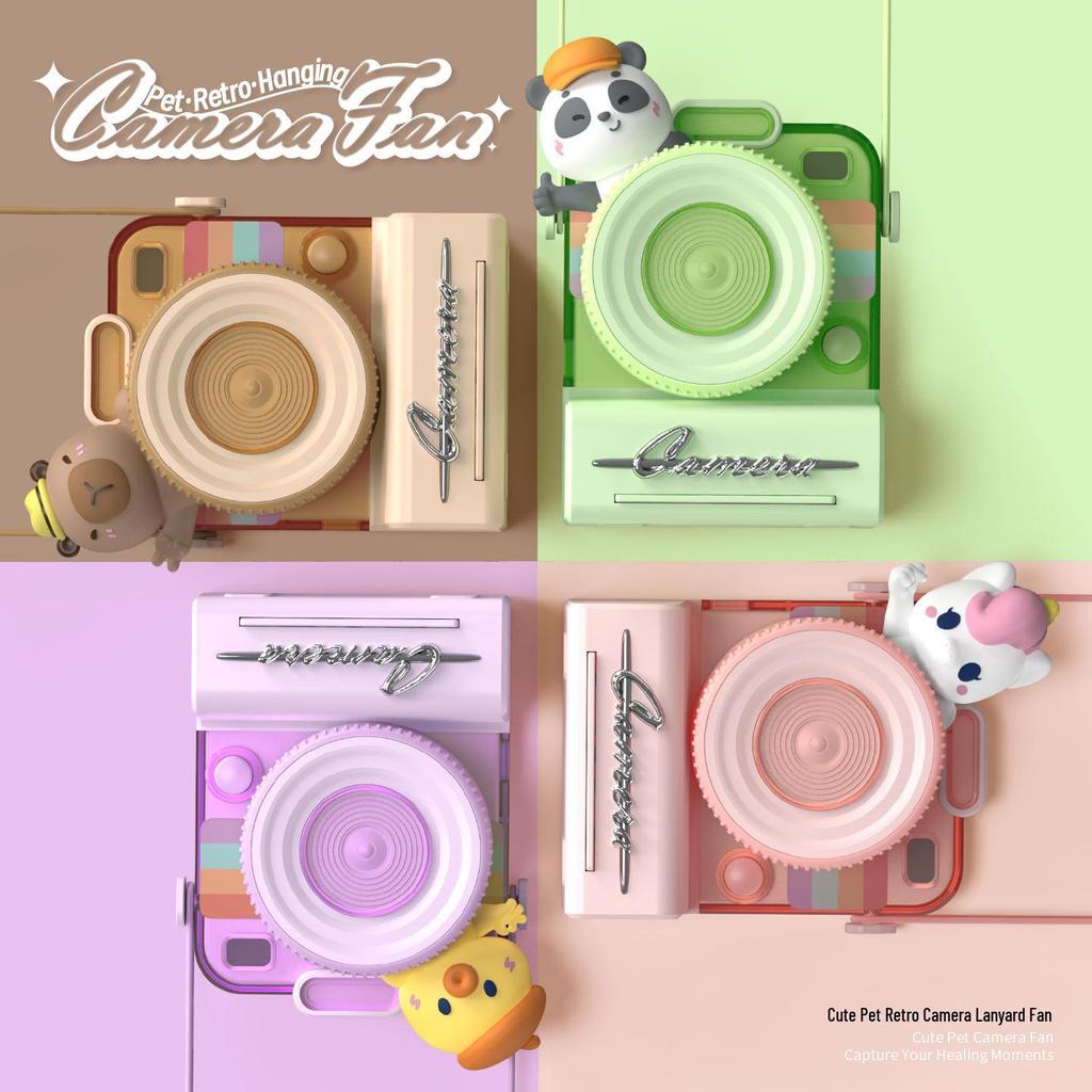 Portable Retro Camera Fan with USB Rechargeable Battery and Lanyard