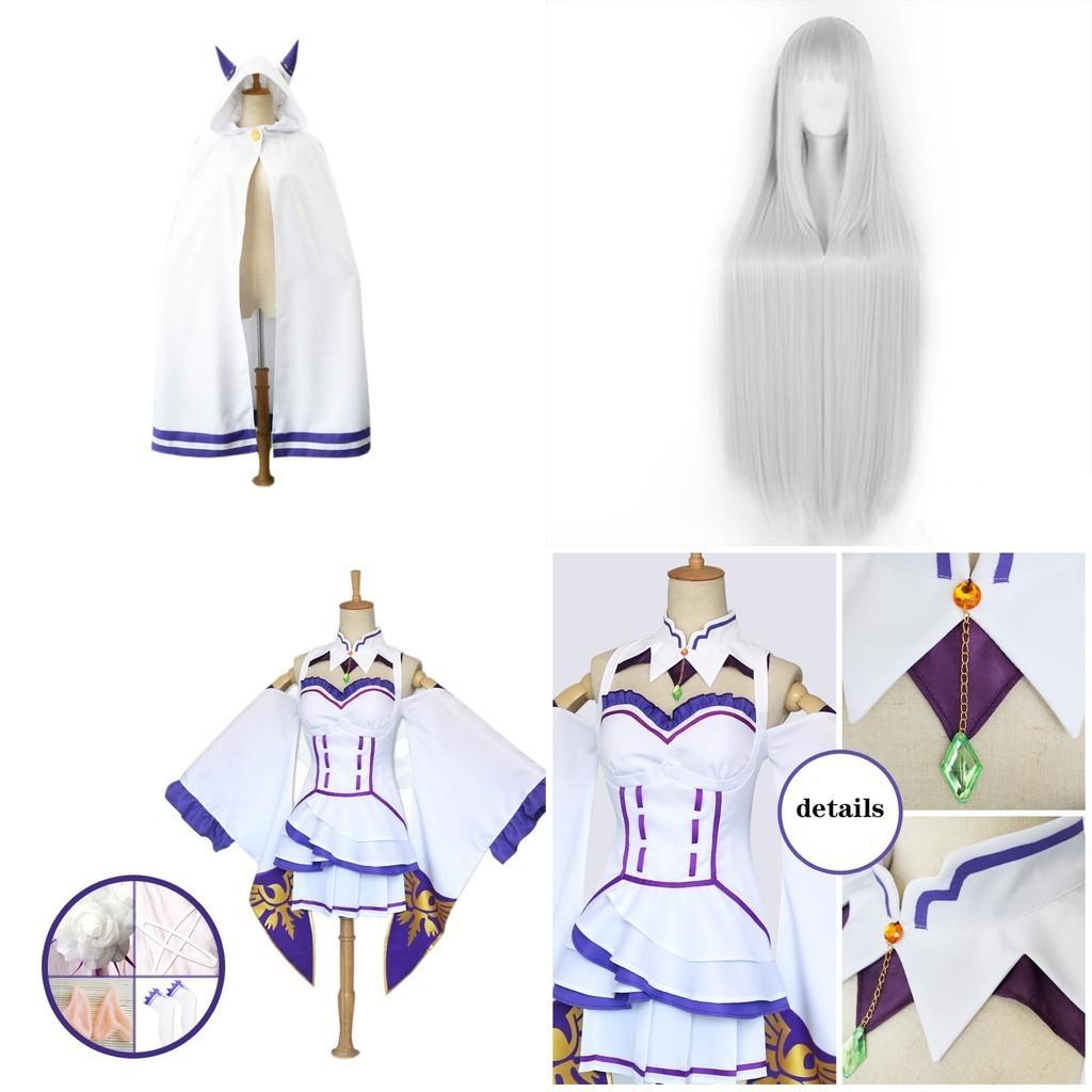Stunning Emilia Dress Cosplay Set Featuring Gorgeous Wig For Halloween And Anime Events