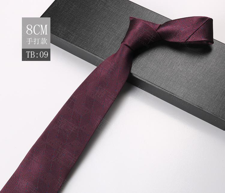 Галстук Мужской Винтажный Деловой Широкий 8 см Полиэстер Жаккардовая Полоска Платье Свадьба Жених Карьера Работа