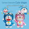 Doraemon Press-to-Change Face Plush Keychain - Cartoon Gift & Decompression Toy