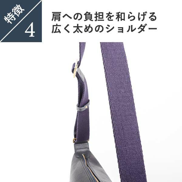 [Boosters] Genuine NP Leather Shoulder Bag, Stylish, Black