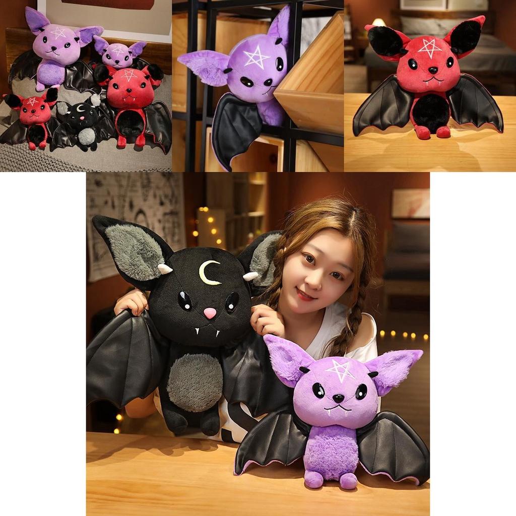 Plush Bat Toy Vivid Appearance And Quality Workmanship Ideal For Hugging Lying And Leaning Halloween And Bedroom Decor