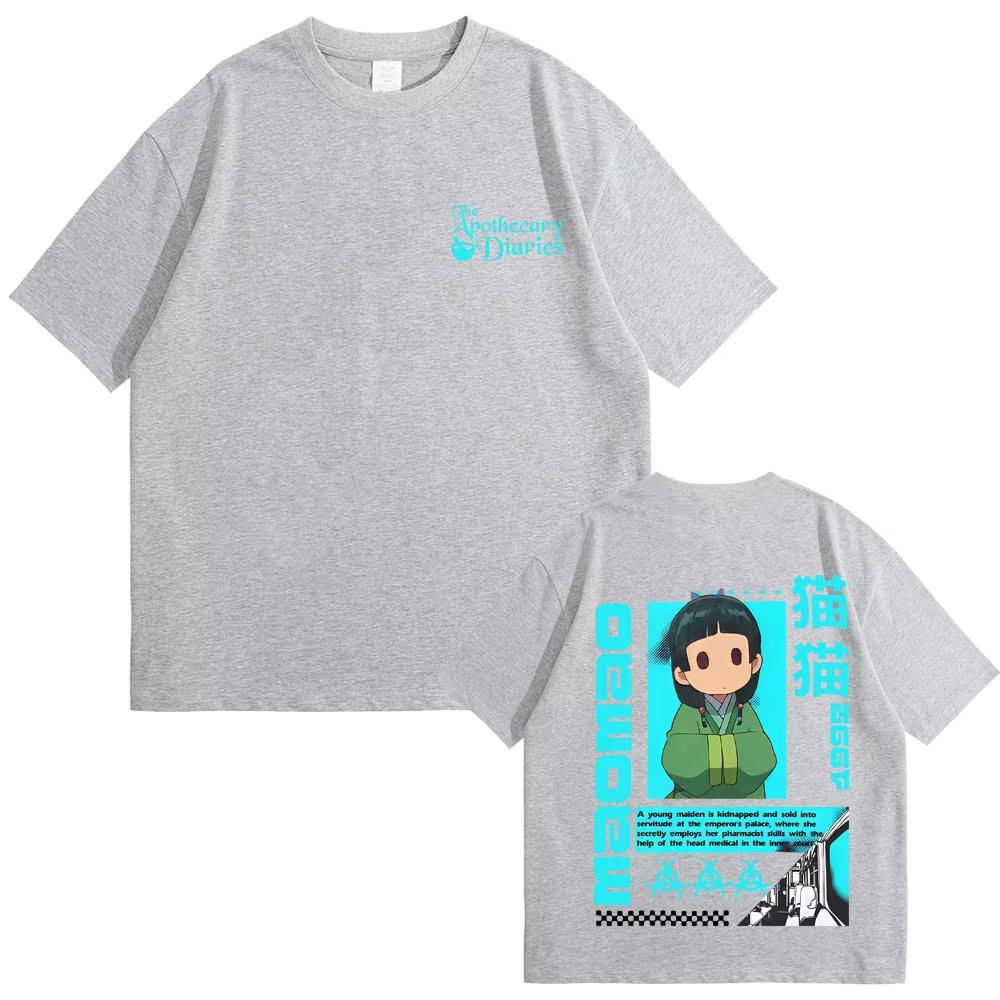 Unisex MaoMao Anime Print T-Shirt from The Apothecary Diaries, Fun Loose Casual Outfit, Vintage Men And Women Comfortable T-shirt