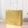 Reusable Film Coated Laser Gift Bag Eco-Friendly Gift Packing Bag Portable Shopping Pouch  for Home