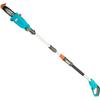 Pole Saw - Gardena - Tcs 20/18v P4a - Electric - 2200w - Telescopic Handle 4m