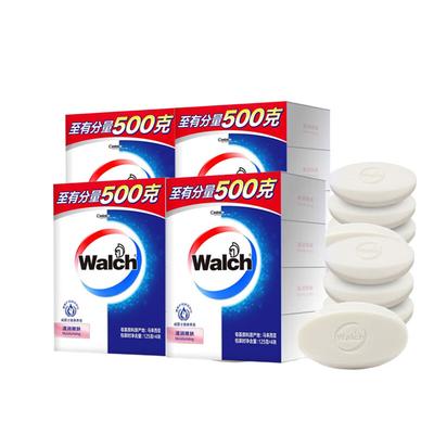 Healthy Moisturizing Bath Soap