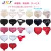 JXJ Cover Pants with Front Crossdressing Crotch 3 WNNKa004 Men's T-Back Lace, Closure, Underwear, Cover, Colors, (Pink, XL)