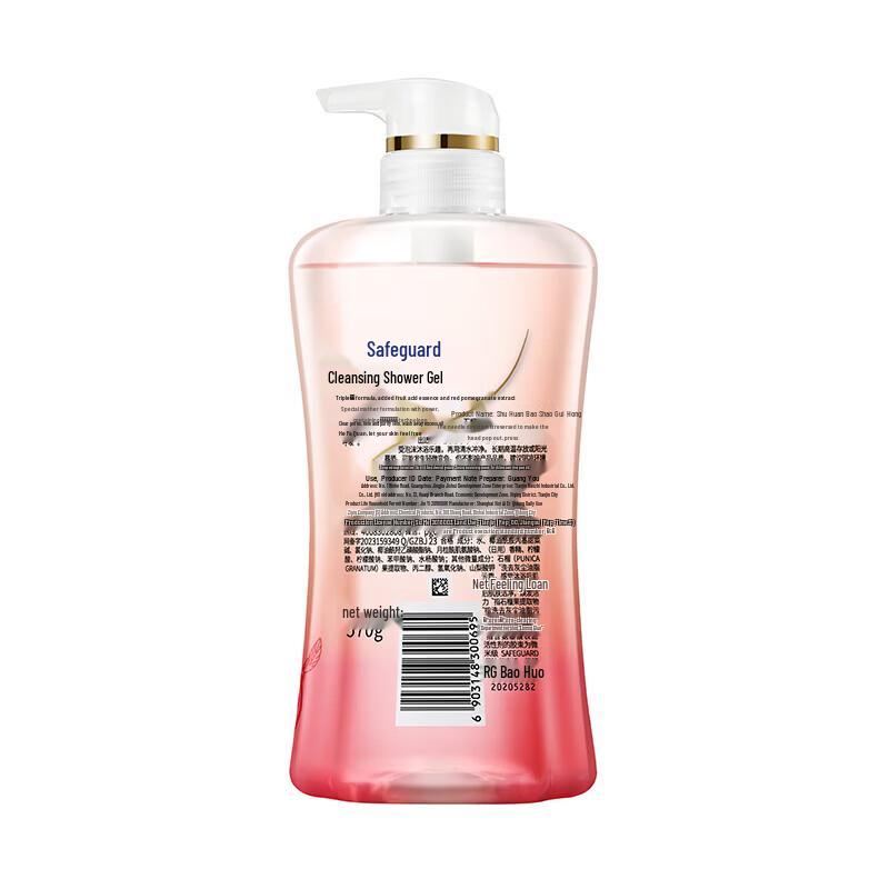 Safeguard Rejuvenating Red Pomegranate Body Wash