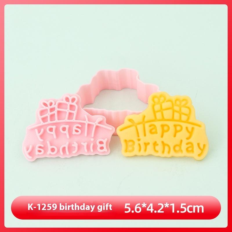 Happy Birthday Cake Abstract Cartoon Cookie Cutter 3D Diy Cake Shape Biscuit Cookie Mold Baking Tool Fondant Cake Stamp Mold
