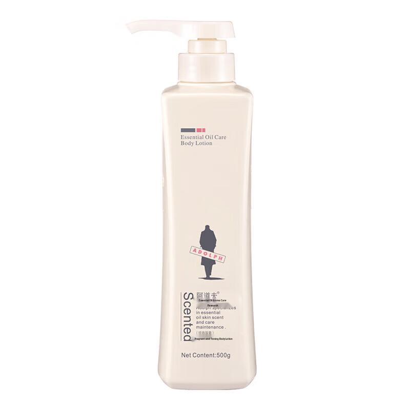 

Adolph Fragrant Deep Hydration Body Lotion