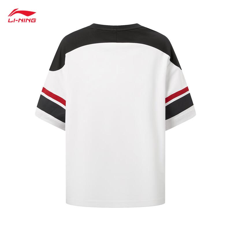 Li-Ning Unisex Quick-Dry Sun-Protective T-Shirt