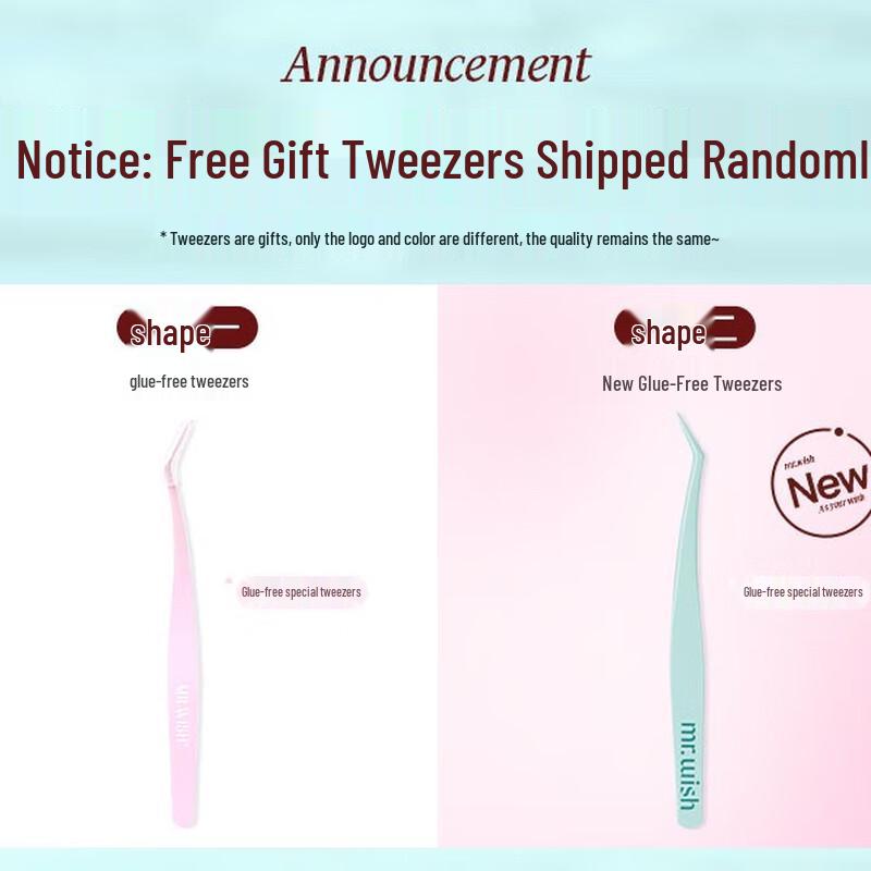 Mr. Wish Glue-Free Eyelash Tweezers