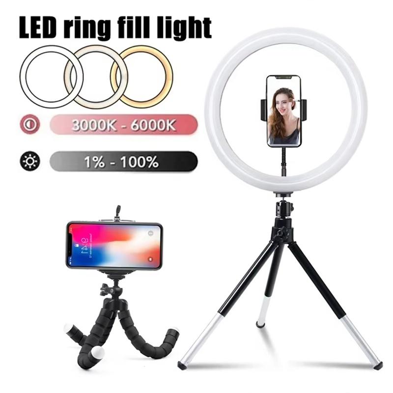 12 Inch LED Selfie Ring Light Photography Video Light With Tripod Stand Remote Control Ring Light LED Fill Light Dimmable Lamp