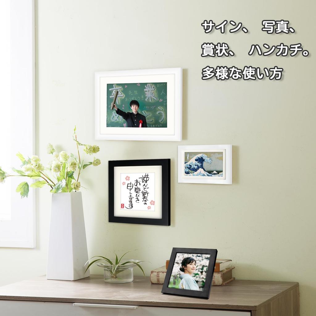 Set of 2 Wooden Square Photo Frames, 20x20mm, Wall-Mounted or Tabletop Use, with Matte Paper, White, Gift