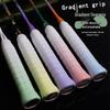 Guangyu Gradient Tacky Badminton Racket Overgrip