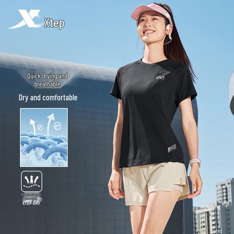 Xtep Women s 2000 Miles Quick-Dry T-Shirt L