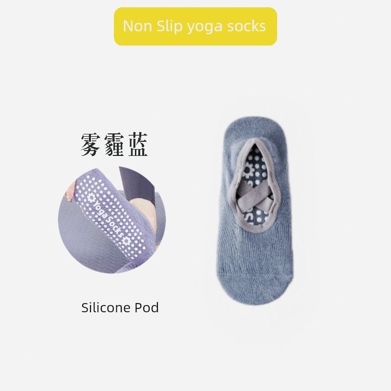 

Yoga Socks Children s Professional Non Slip Pilates Special Indoor Sports Fitness Socks Dance Floor Cotton Socks Spring and Autumn Haze Blue