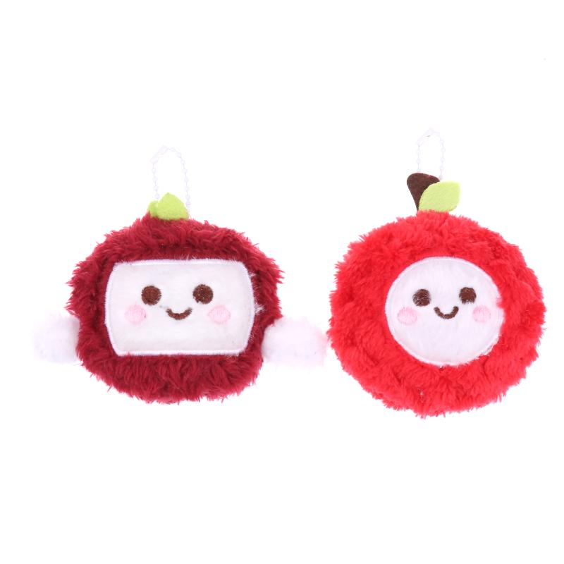 Lychee Plush Toy Keychain Cartoon Yangmei Soft Stuffed Doll Pendant Car Key Ring Backpack Bag Decor Kid Gift