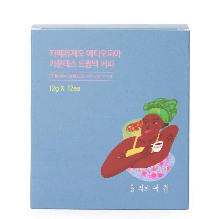 Cafe Museo Ethiopia Drip Bag 12EA