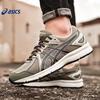 Performance Running Shoes