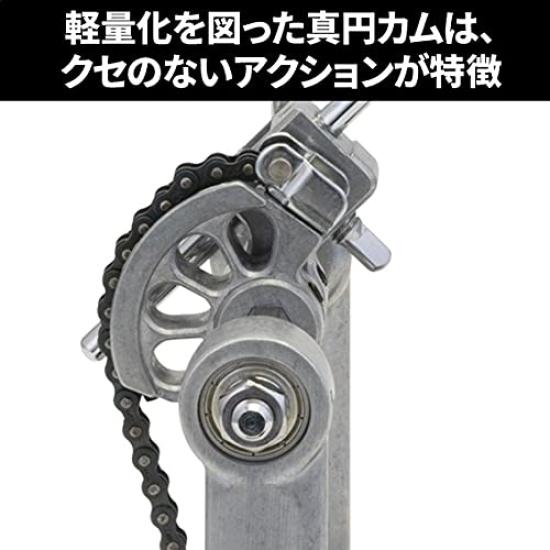 Pearl Drum Pedal REDLINE STYLE P-920