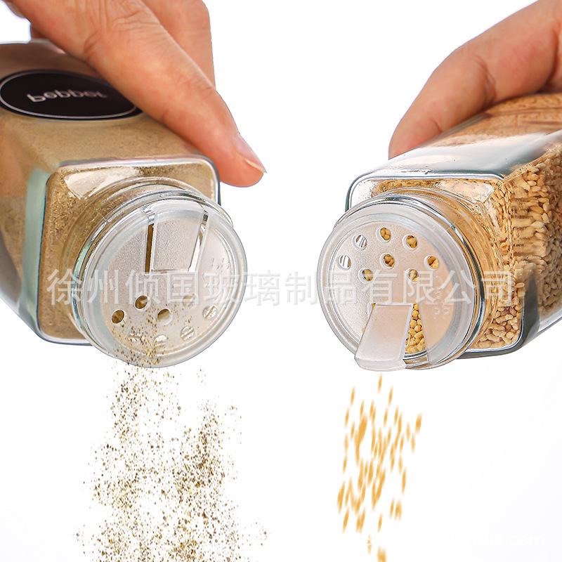 40oz Glass Pepper Powder Square Seasoning Bottle Set, 120ml, Bamboo Lid with Holes