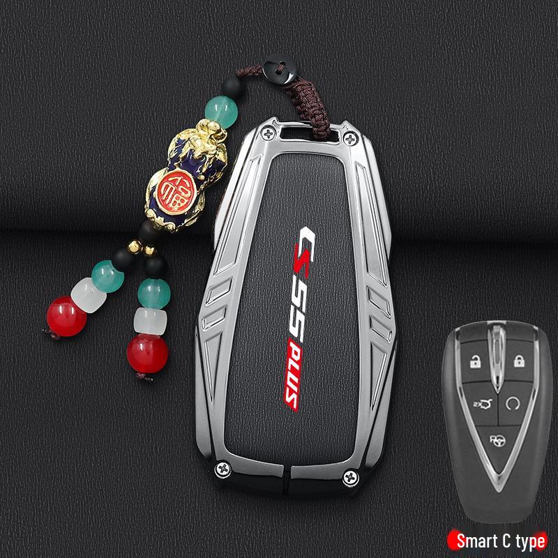Changan CS55 PLUS Key Case: 2nd/3rd Gen Blue Whale Edition, Three-Button Protective Shell for Men & Women