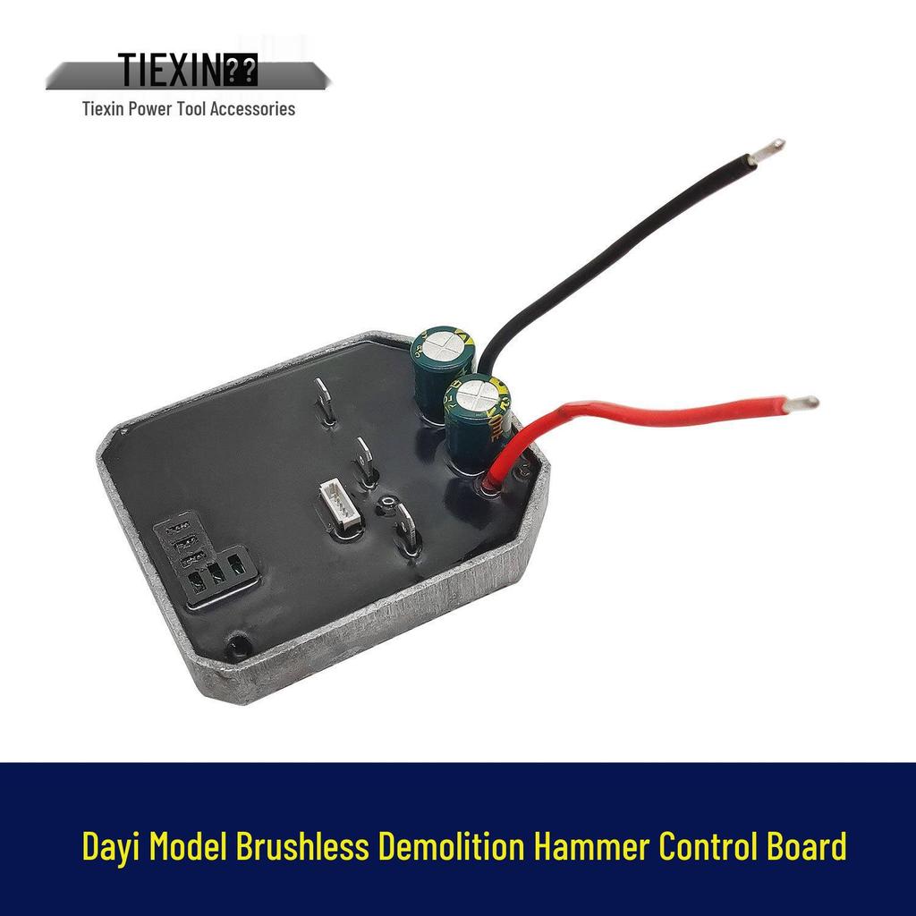 Cross-Border Brushless Lithium Electric Hammer Drill with Impact Control Circuit Board